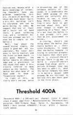 400a-audio-journal-2.jpg