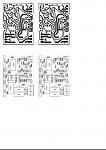 APEX AX-14 (2x PCB 2x Top Viev) [thermo-transfer] MIRROR.jpg