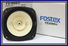 Fostex FE206EN front.jpg