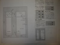 Plans 120.JPG
