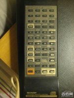 Sharp CDS600 RC 9eabe77bafc9d283ad5b73b442c387e4.jpg