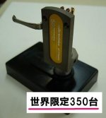 AT50ANV headshell.jpg