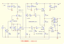 2SK182E-SRPP-2.png