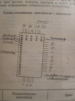 S5001856.jpg