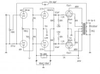 two_tube_driver_a.JPG