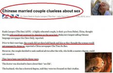 Chinese married couple.jpg