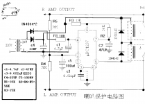 UP1237_Sprk_Protection.png