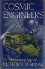 Cosmic_engineers.jpg