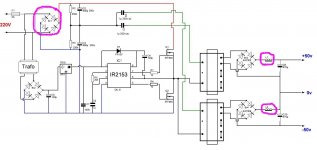 +-50V SMPS PSU with two transformers recicled from ATX PSU.JPG