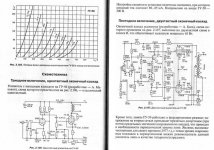 GU50-datasheet-152.jpg