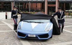 Ital Police Car Unveiling.jpg