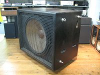 Diatone DS-80S front-bottom.jpg