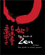 bookofzenlrg.jpg