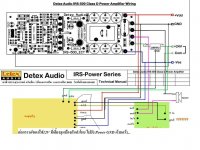 irs500 component.jpg
