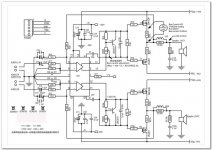 LM4702_2SK1530+2SC201.jpg