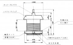 bearing%5B1%5D.JPG