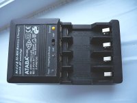 Battery Charger ATABA.JPG