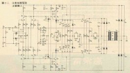 audiotek69_supera_20.jpg