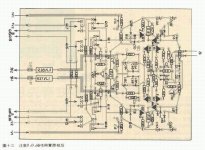 audiotek69_supera_22.jpg