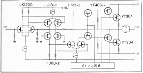 YB1_b.GIF