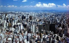São Paulo - foto 2.jpg