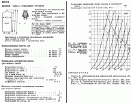 6n6p.gif