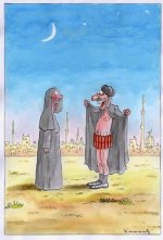 muslimflasher.JPG