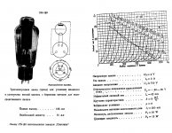 ub-180.jpg