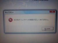 DSC00053.jpg