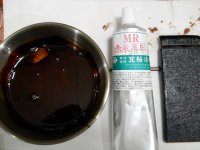 urushi22.jpg