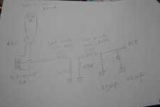VT-25A PSU.jpg