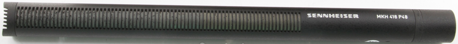 shotgun-mic.png