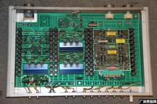 Krell KRS-1A Amplifiermodule Interior.jpg