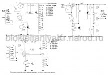 power supply _1.jpg