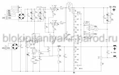 power supply _2.jpg