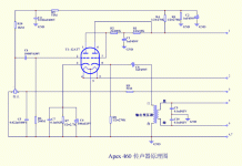 smapex460-1.gif