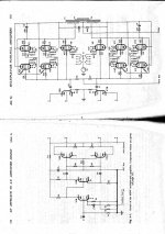 KT88 x 4 A.jpg