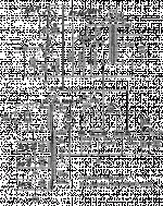 kt-66ss.gif