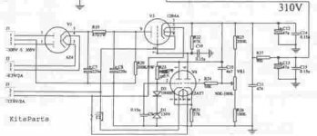 psu-tubes.jpg