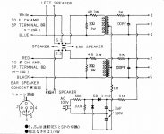 SRD-5-1.jpg