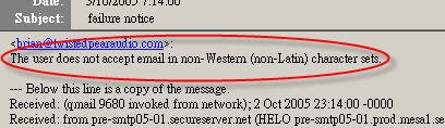 snag-0001.jpg