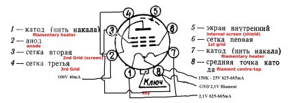 4P1L matching jig.jpg