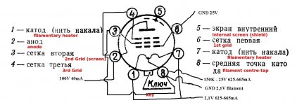 4P1L matching jig.jpg