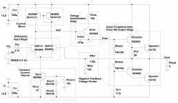 Our Amplifier Labeled.jpg