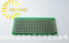 epoxy prototyping board.jpg