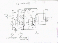 fu291.gif