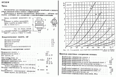 6s53n.GIF