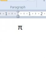 Pi.JPG