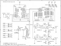tda1541 CS.jpg