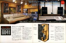 6041catalog3.jpg